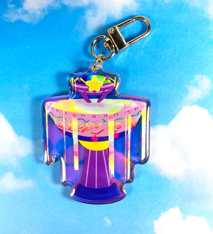 Dream Fountain Keychain